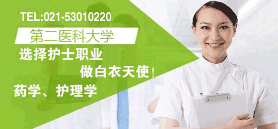 Ϻڽѧ,Ϻѧ,ϺڴרϺѧڴרϺѧѧ,Ϻ˸߿ϺҹѧרϺרƾϺɿרϺרԴרϺרѧԺԣϺרԣϺרƾϺĴרϺƣϺѧƿγ